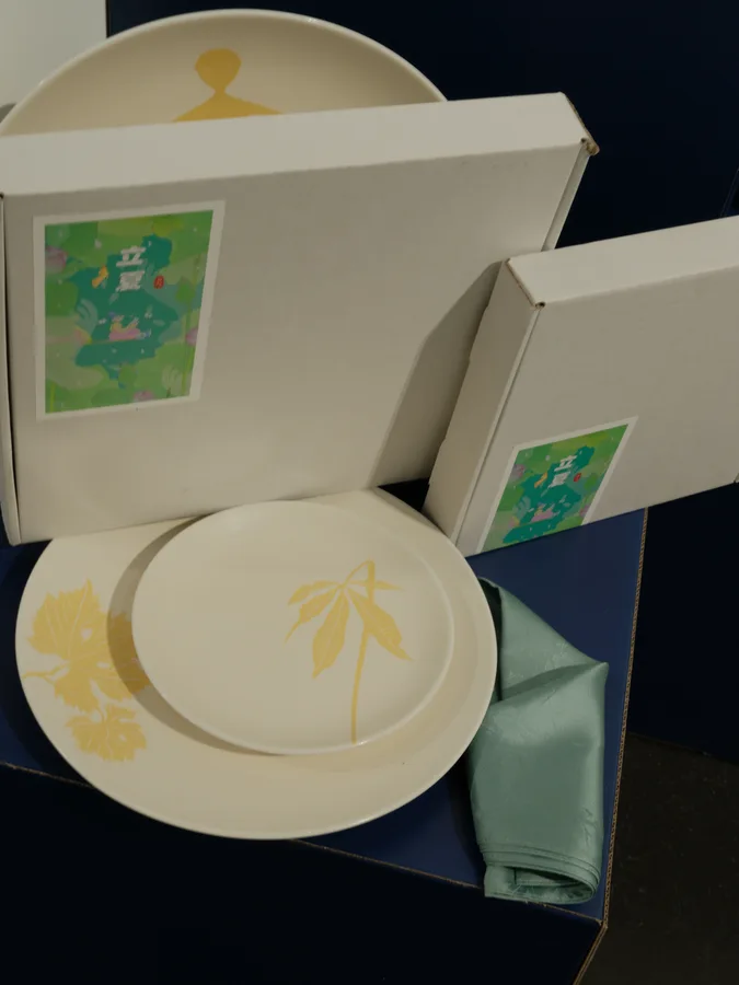 夏日 · 展览现场 10