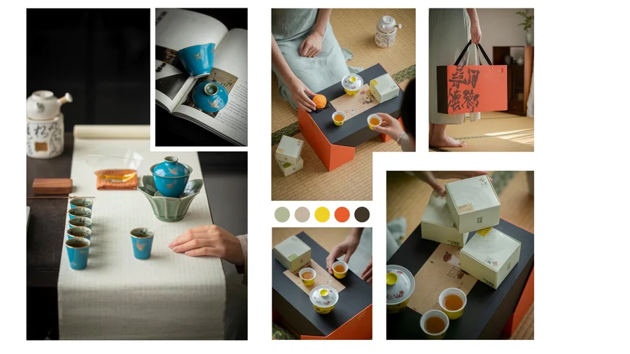 包装设计选集 · 应用与成品 5