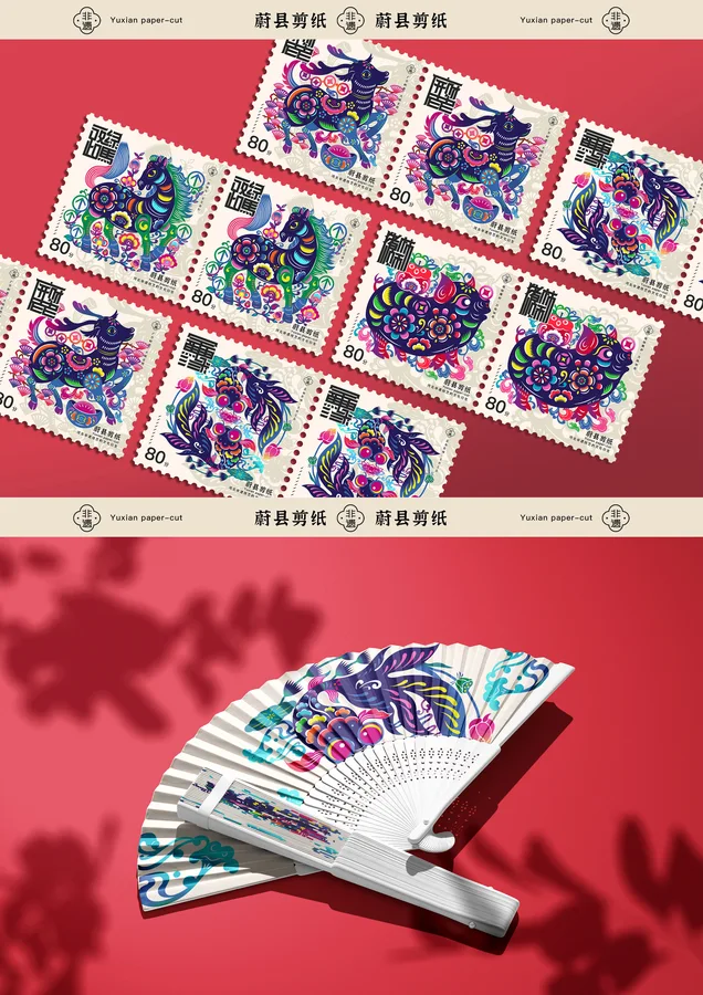 蔚县剪纸