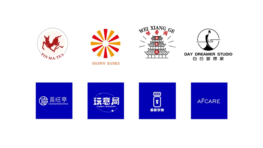 标志与字体选集 · 应用与成品 2